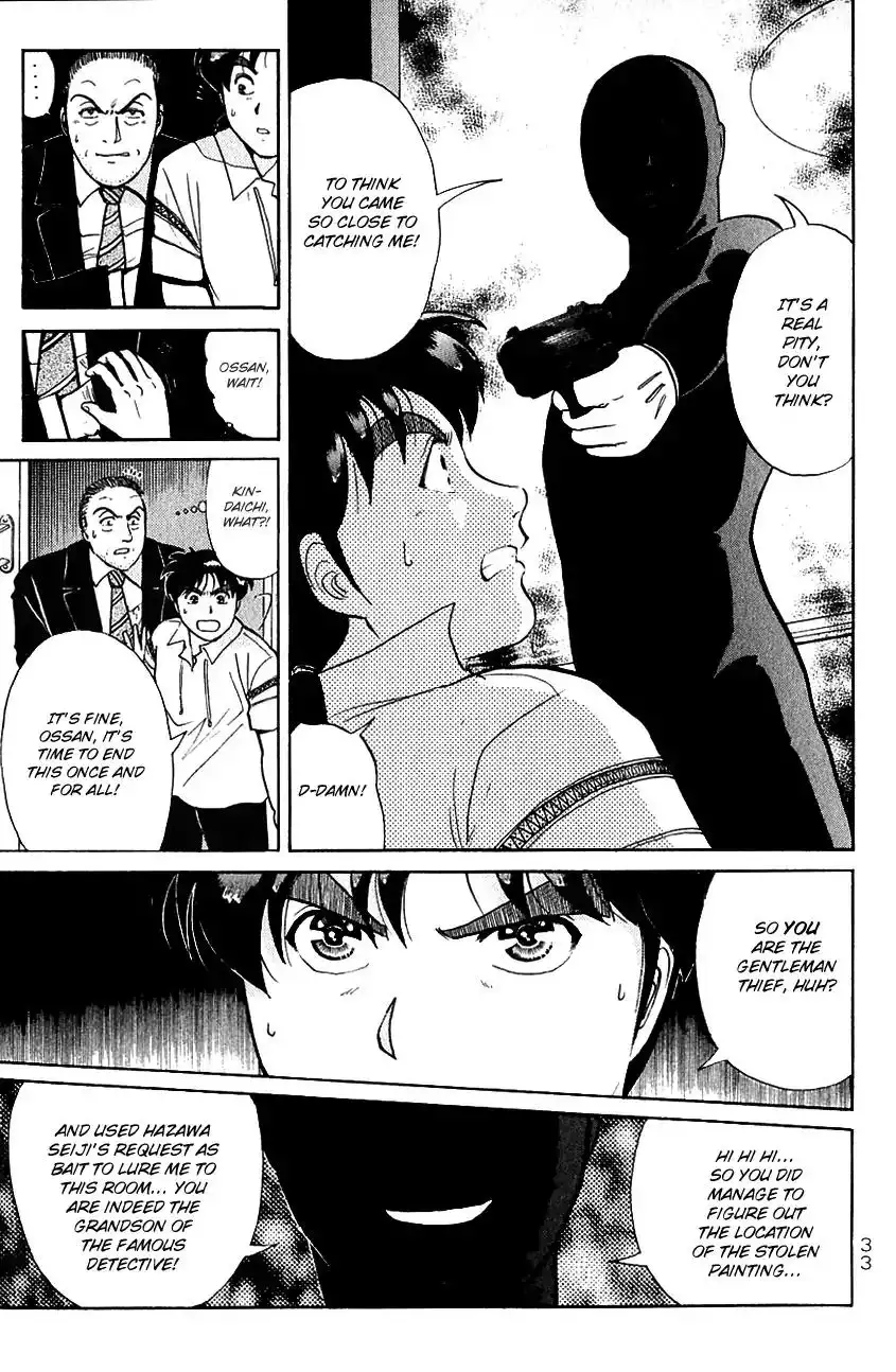 Kindaichi Shounen no Jikenbo Chapter 141 12